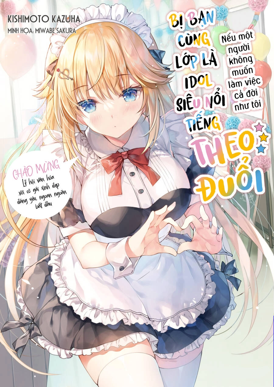 Siêu Idol Cùng Lớp Lại Thích Một Người Như Tôi? Chapter 7.1 - 5
