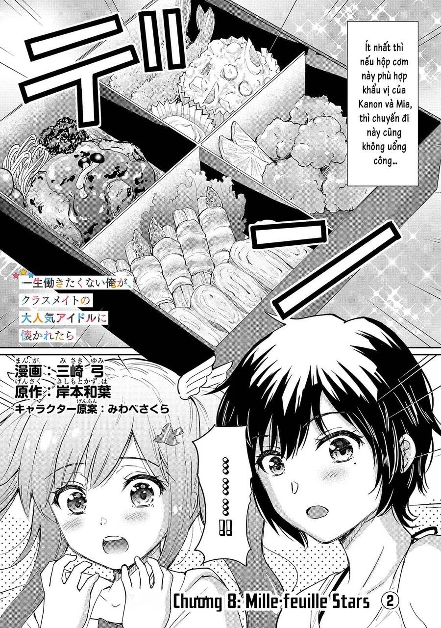 Siêu Idol Cùng Lớp Lại Thích Một Người Như Tôi? Chapter 8.1 - 6