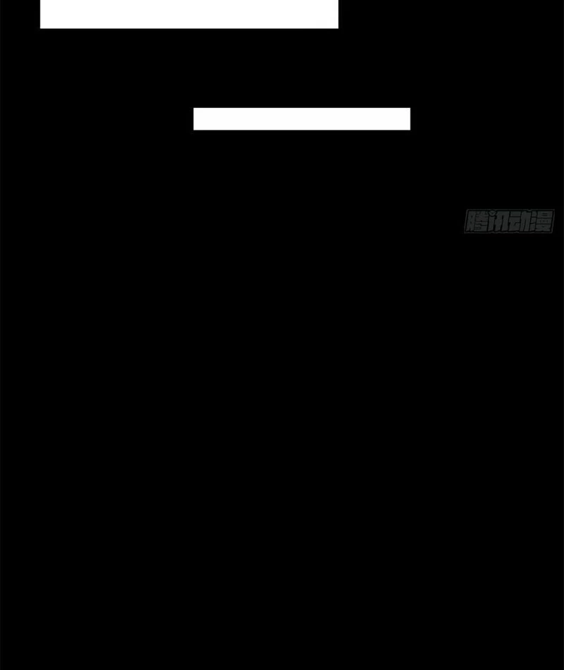 Xuyên Sách: Ta Phải Cứu Vớt Bảy Nữ Nhân Vật Phản Diện Chapter 0 - 33