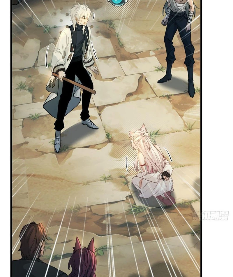 Xuyên Sách: Ta Phải Cứu Vớt Bảy Nữ Nhân Vật Phản Diện Chapter 1 - 47