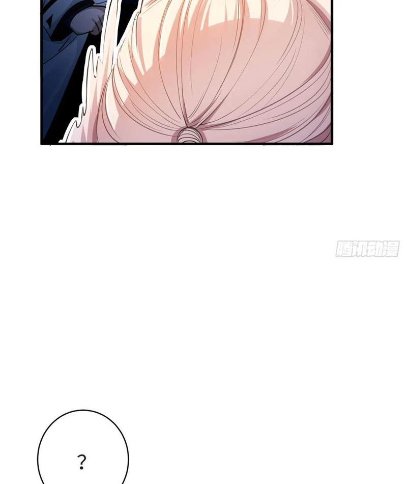 Xuyên Sách: Ta Phải Cứu Vớt Bảy Nữ Nhân Vật Phản Diện Chapter 1 - 83