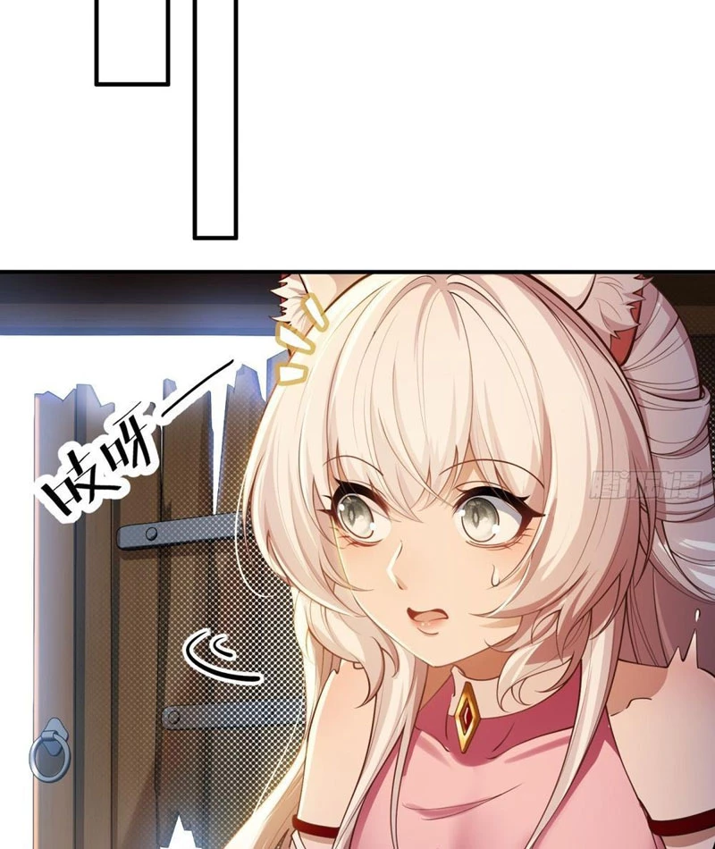 Xuyên Sách: Ta Phải Cứu Vớt Bảy Nữ Nhân Vật Phản Diện Chapter 4 - 12