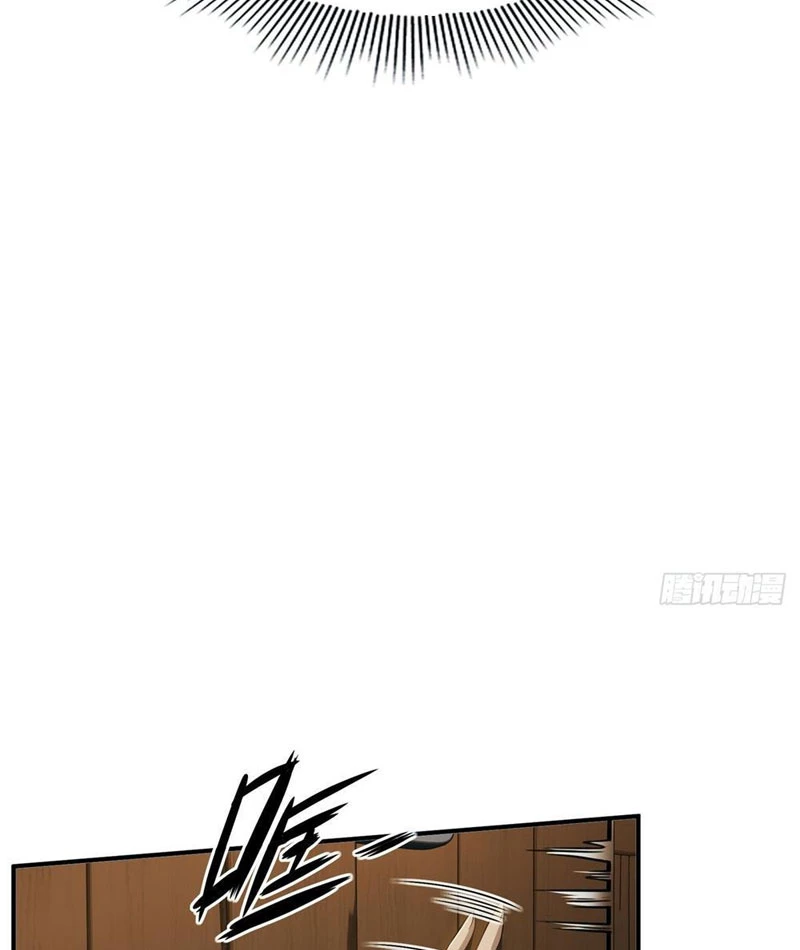 Xuyên Sách: Ta Phải Cứu Vớt Bảy Nữ Nhân Vật Phản Diện Chapter 4 - 24