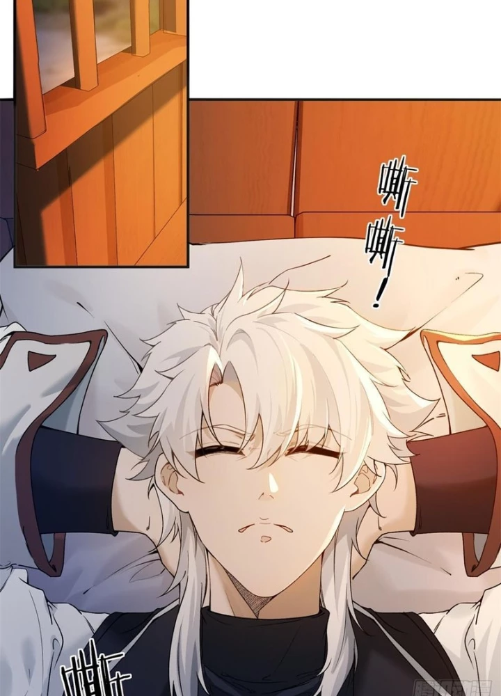 Xuyên Sách: Ta Phải Cứu Vớt Bảy Nữ Nhân Vật Phản Diện Chapter 6 - 3