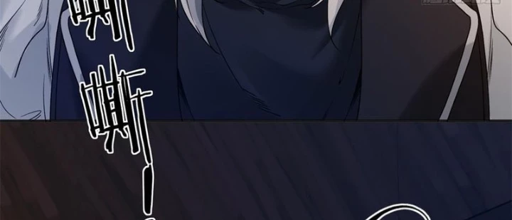 Xuyên Sách: Ta Phải Cứu Vớt Bảy Nữ Nhân Vật Phản Diện Chapter 6 - 4