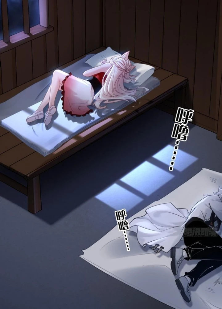 Xuyên Sách: Ta Phải Cứu Vớt Bảy Nữ Nhân Vật Phản Diện Chapter 6 - 39