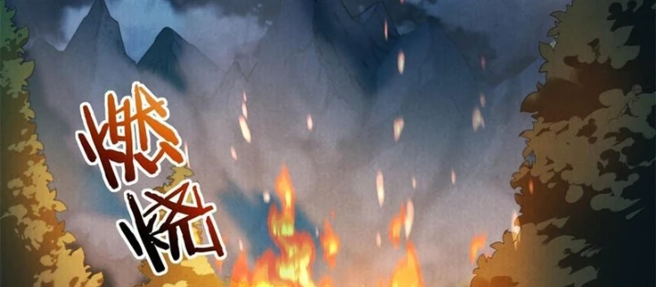 Xuyên Sách: Ta Phải Cứu Vớt Bảy Nữ Nhân Vật Phản Diện Chapter 6 - 42