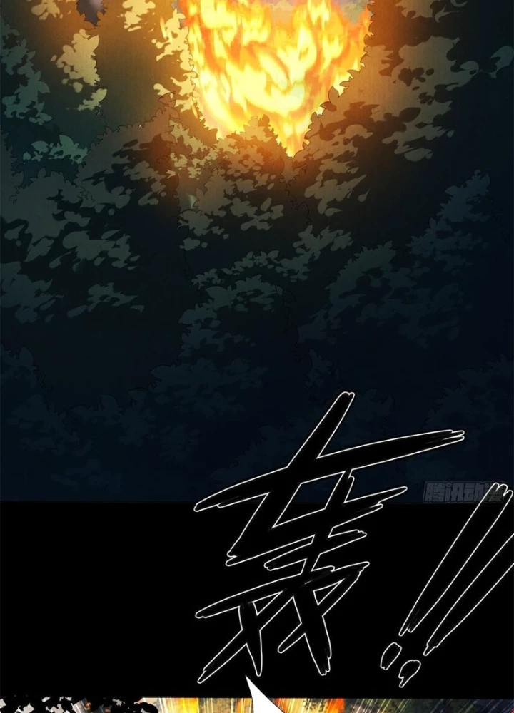 Xuyên Sách: Ta Phải Cứu Vớt Bảy Nữ Nhân Vật Phản Diện Chapter 6 - 43