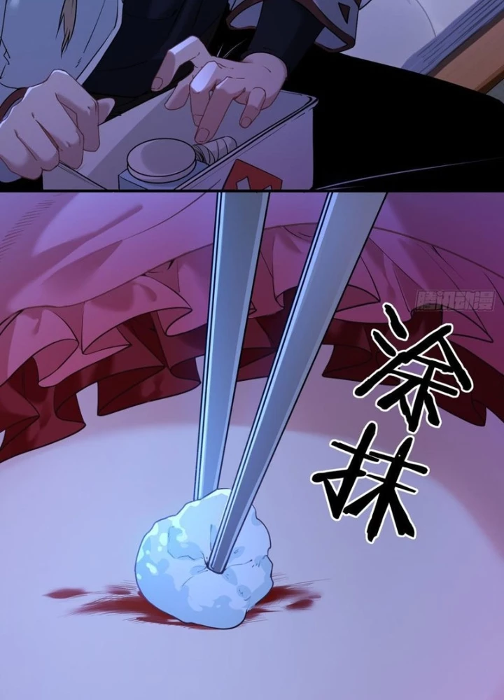 Xuyên Sách: Ta Phải Cứu Vớt Bảy Nữ Nhân Vật Phản Diện Chapter 6 - 67