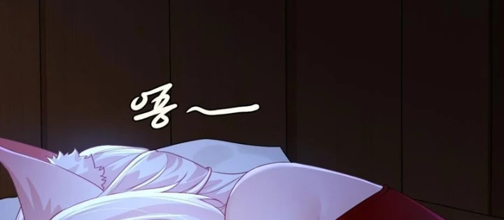 Xuyên Sách: Ta Phải Cứu Vớt Bảy Nữ Nhân Vật Phản Diện Chapter 6 - 74