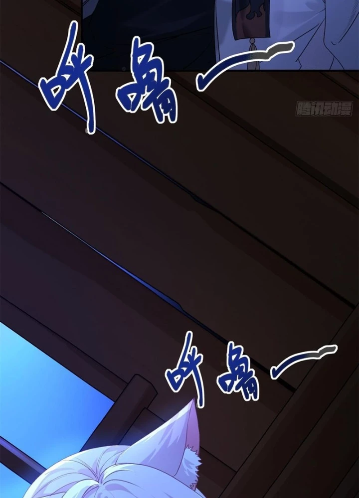 Xuyên Sách: Ta Phải Cứu Vớt Bảy Nữ Nhân Vật Phản Diện Chapter 6 - 81