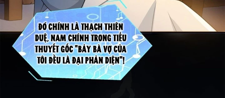 Xuyên Sách: Ta Phải Cứu Vớt Bảy Nữ Nhân Vật Phản Diện Chapter 7 - 4