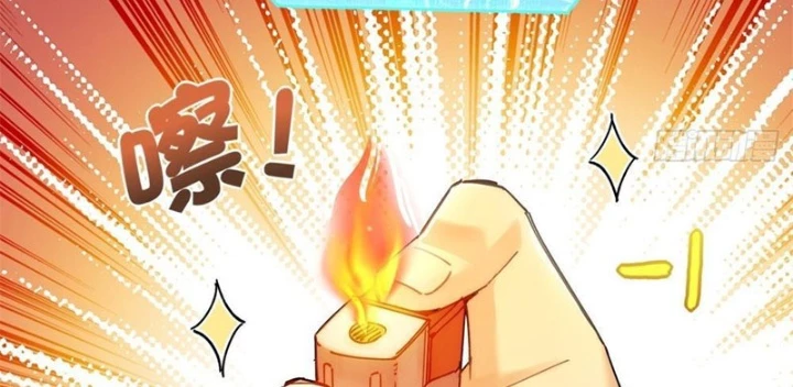 Xuyên Sách: Ta Phải Cứu Vớt Bảy Nữ Nhân Vật Phản Diện Chapter 8 - 6