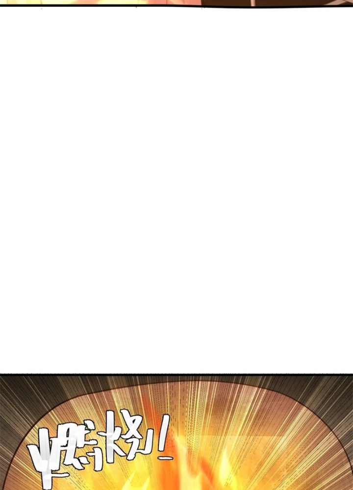 Xuyên Sách: Ta Phải Cứu Vớt Bảy Nữ Nhân Vật Phản Diện Chapter 8 - 29