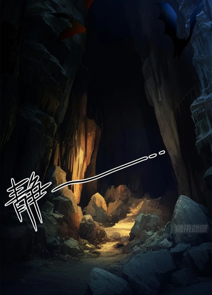 Xuyên Sách: Ta Phải Cứu Vớt Bảy Nữ Nhân Vật Phản Diện Chapter 10 - 3