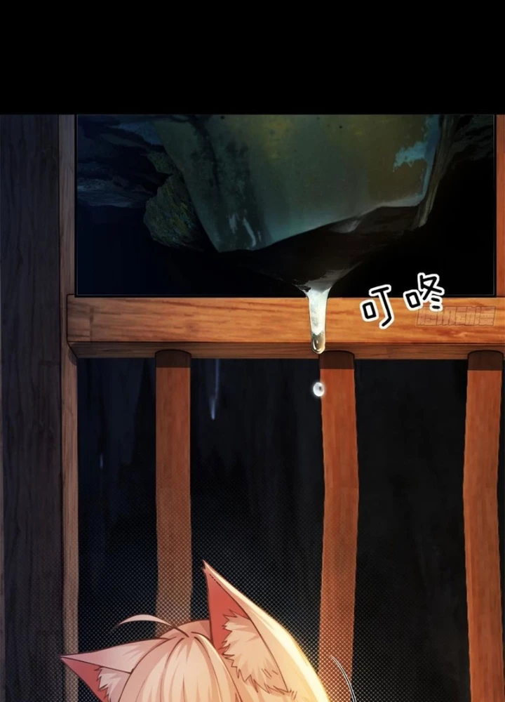 Xuyên Sách: Ta Phải Cứu Vớt Bảy Nữ Nhân Vật Phản Diện Chapter 10 - 5