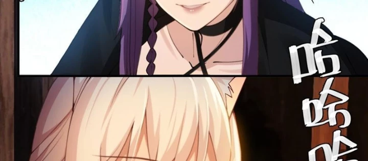 Xuyên Sách: Ta Phải Cứu Vớt Bảy Nữ Nhân Vật Phản Diện Chapter 10 - 34