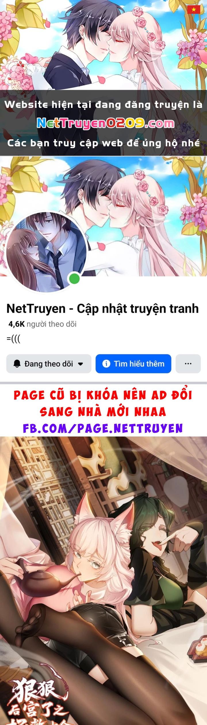 Xuyên Sách: Ta Phải Cứu Vớt Bảy Nữ Nhân Vật Phản Diện Chapter 11 - 1