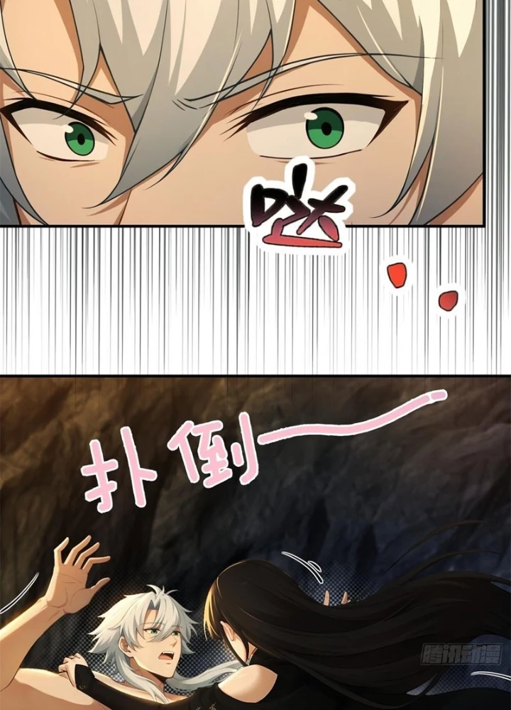 Xuyên Sách: Ta Phải Cứu Vớt Bảy Nữ Nhân Vật Phản Diện Chapter 11 - 26