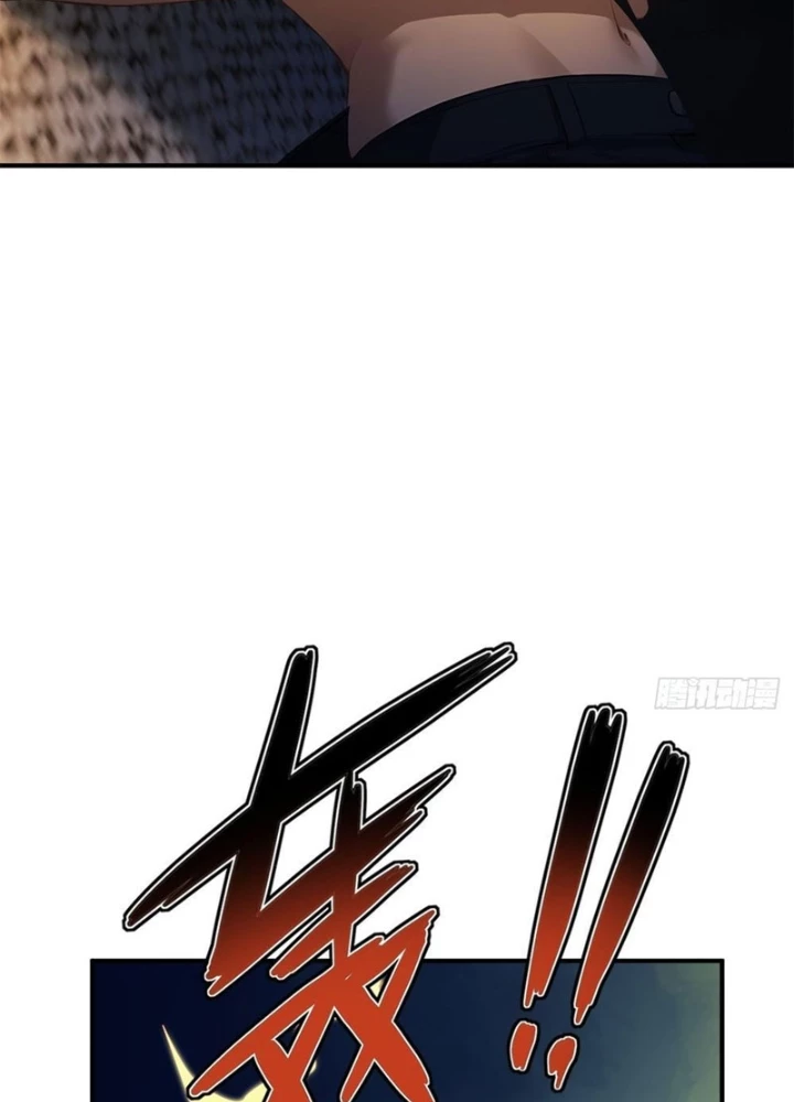 Xuyên Sách: Ta Phải Cứu Vớt Bảy Nữ Nhân Vật Phản Diện Chapter 11 - 38