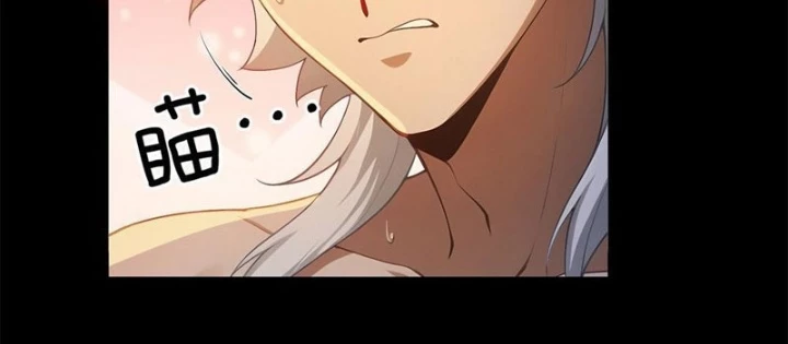 Xuyên Sách: Ta Phải Cứu Vớt Bảy Nữ Nhân Vật Phản Diện Chapter 12 - 18