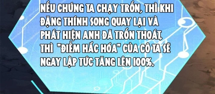 Xuyên Sách: Ta Phải Cứu Vớt Bảy Nữ Nhân Vật Phản Diện Chapter 12 - 84