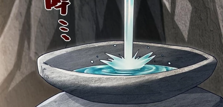 Xuyên Sách: Ta Phải Cứu Vớt Bảy Nữ Nhân Vật Phản Diện Chapter 14 - 16