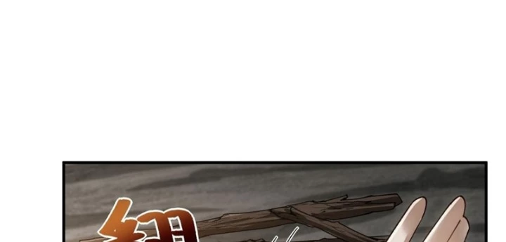 Xuyên Sách: Ta Phải Cứu Vớt Bảy Nữ Nhân Vật Phản Diện Chapter 14 - 62