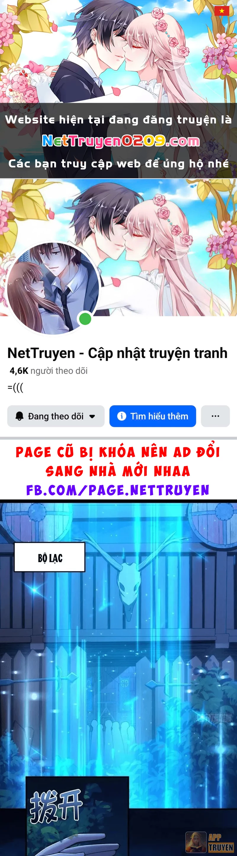 Xuyên Sách: Ta Phải Cứu Vớt Bảy Nữ Nhân Vật Phản Diện Chapter 16 - 1