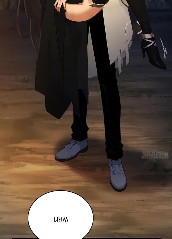 Xuyên Sách: Ta Phải Cứu Vớt Bảy Nữ Nhân Vật Phản Diện Chapter 17 - 33