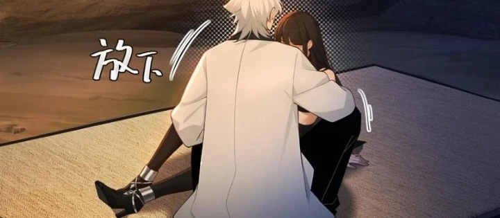 Xuyên Sách: Ta Phải Cứu Vớt Bảy Nữ Nhân Vật Phản Diện Chapter 17 - 36