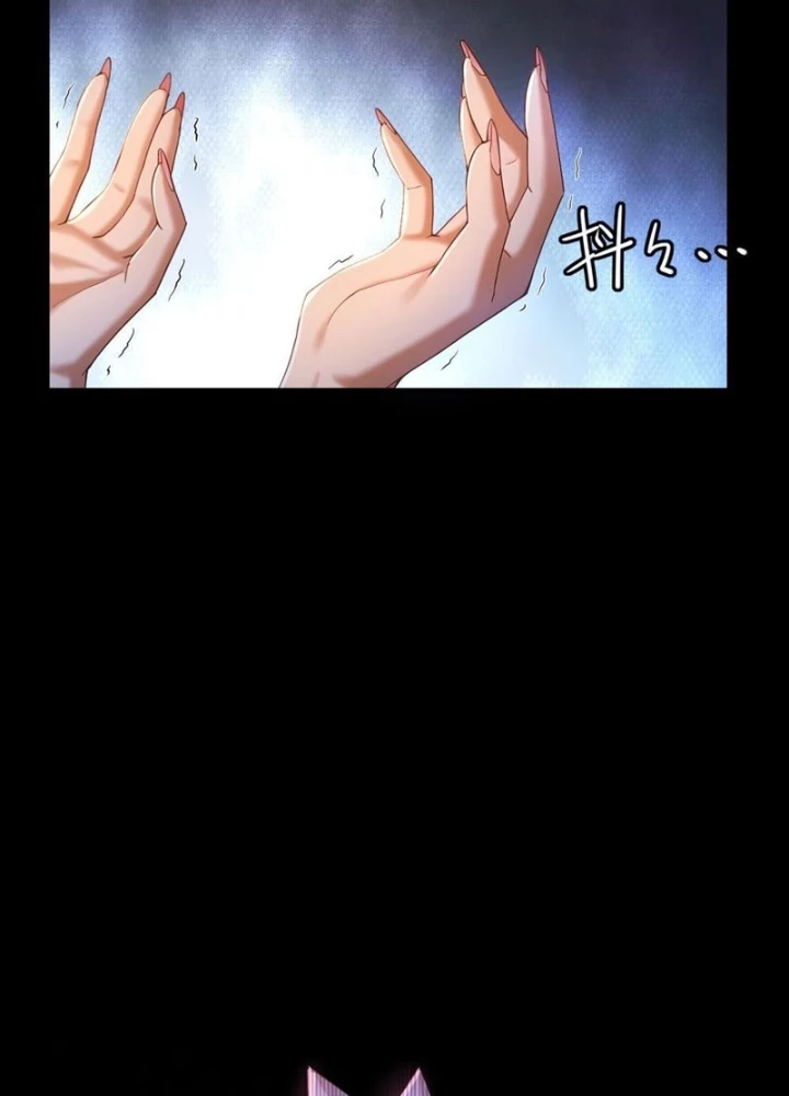 Xuyên Sách: Ta Phải Cứu Vớt Bảy Nữ Nhân Vật Phản Diện Chapter 17 - 57