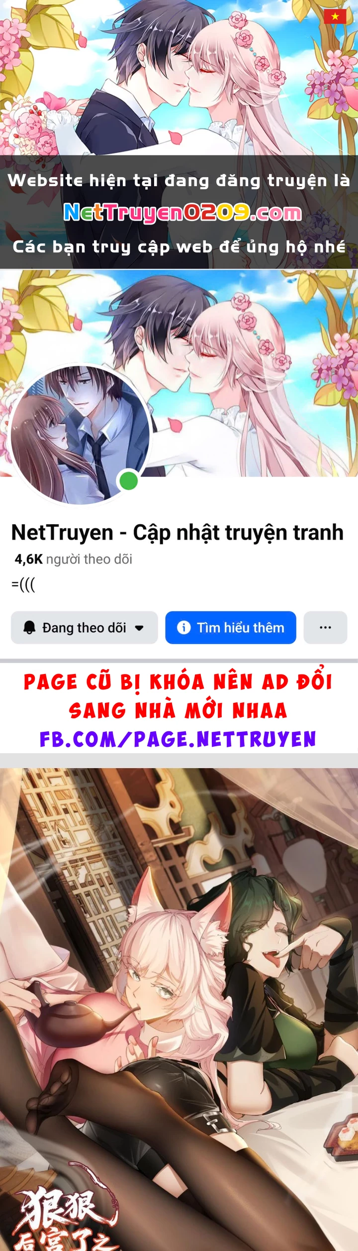 Xuyên Sách: Ta Phải Cứu Vớt Bảy Nữ Nhân Vật Phản Diện Chapter 18 - 1