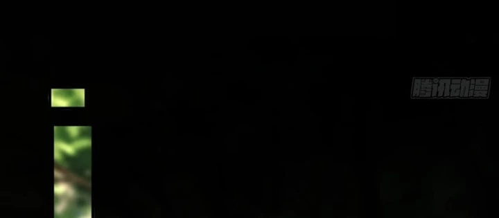 Xuyên Sách: Ta Phải Cứu Vớt Bảy Nữ Nhân Vật Phản Diện Chapter 18 - 18