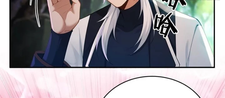 Xuyên Sách: Ta Phải Cứu Vớt Bảy Nữ Nhân Vật Phản Diện Chapter 18 - 46