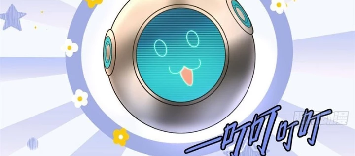 Xuyên Sách: Ta Phải Cứu Vớt Bảy Nữ Nhân Vật Phản Diện Chapter 19 - 42