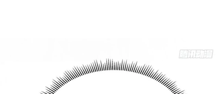 Xuyên Sách: Ta Phải Cứu Vớt Bảy Nữ Nhân Vật Phản Diện Chapter 19 - 64