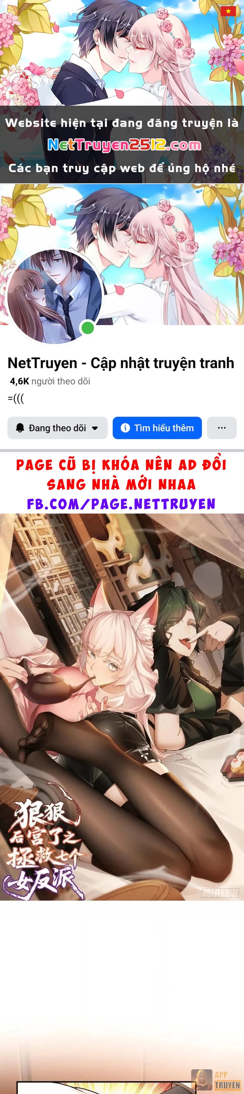 Xuyên Sách: Ta Phải Cứu Vớt Bảy Nữ Nhân Vật Phản Diện Chapter 20 - 1