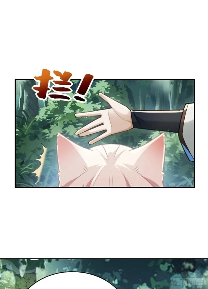 Xuyên Sách: Ta Phải Cứu Vớt Bảy Nữ Nhân Vật Phản Diện Chapter 21 - 15