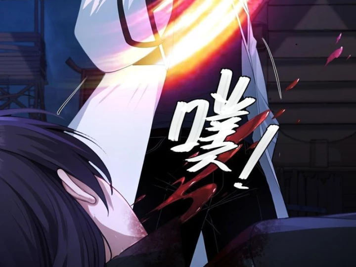 Xuyên Sách: Ta Phải Cứu Vớt Bảy Nữ Nhân Vật Phản Diện Chapter 22 - 16