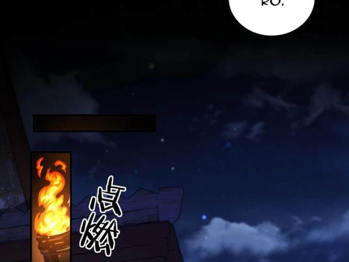 Xuyên Sách: Ta Phải Cứu Vớt Bảy Nữ Nhân Vật Phản Diện Chapter 22 - 88