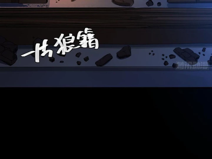 Xuyên Sách: Ta Phải Cứu Vớt Bảy Nữ Nhân Vật Phản Diện Chapter 23 - 39