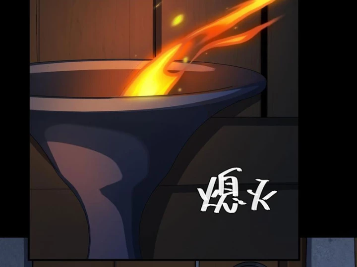 Xuyên Sách: Ta Phải Cứu Vớt Bảy Nữ Nhân Vật Phản Diện Chapter 23 - 81