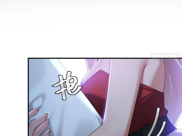 Xuyên Sách: Ta Phải Cứu Vớt Bảy Nữ Nhân Vật Phản Diện Chapter 23 - 113