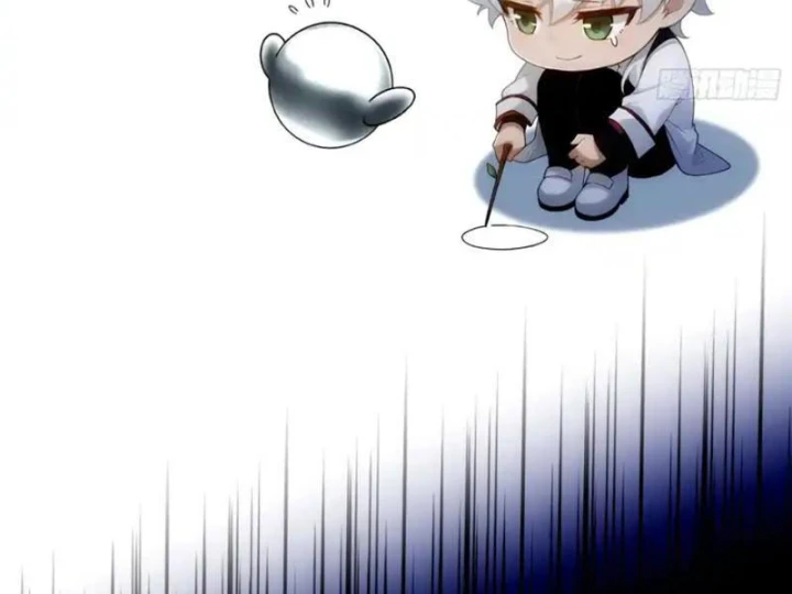 Xuyên Sách: Ta Phải Cứu Vớt Bảy Nữ Nhân Vật Phản Diện Chapter 24 - 82