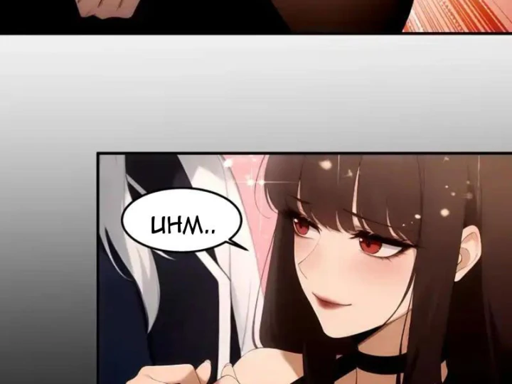 Xuyên Sách: Ta Phải Cứu Vớt Bảy Nữ Nhân Vật Phản Diện Chapter 24 - 95