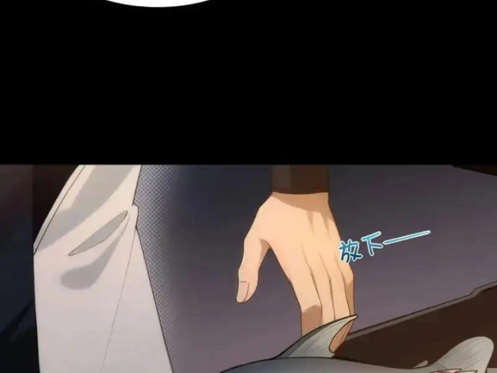 Xuyên Sách: Ta Phải Cứu Vớt Bảy Nữ Nhân Vật Phản Diện Chapter 24 - 103