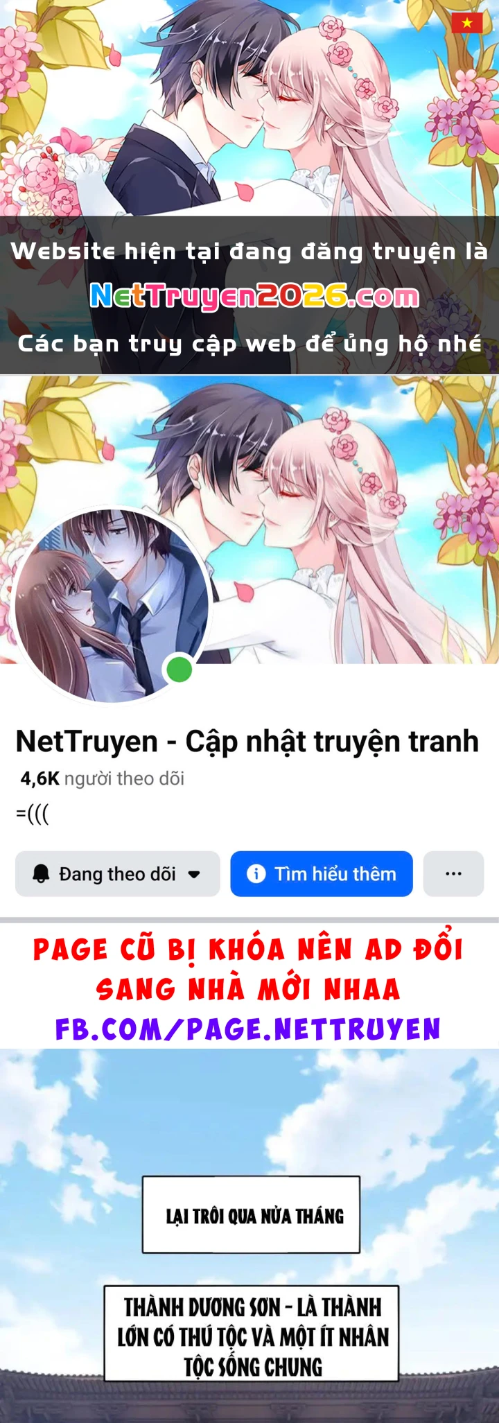 Xuyên Sách: Ta Phải Cứu Vớt Bảy Nữ Nhân Vật Phản Diện Chapter 26 - 1