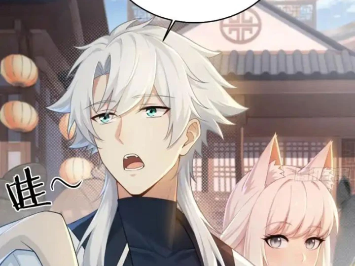 Xuyên Sách: Ta Phải Cứu Vớt Bảy Nữ Nhân Vật Phản Diện Chapter 26 - 6