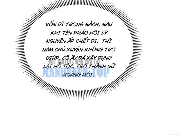 Xuyên Sách: Ta Phải Cứu Vớt Bảy Nữ Nhân Vật Phản Diện Chapter 26 - 13